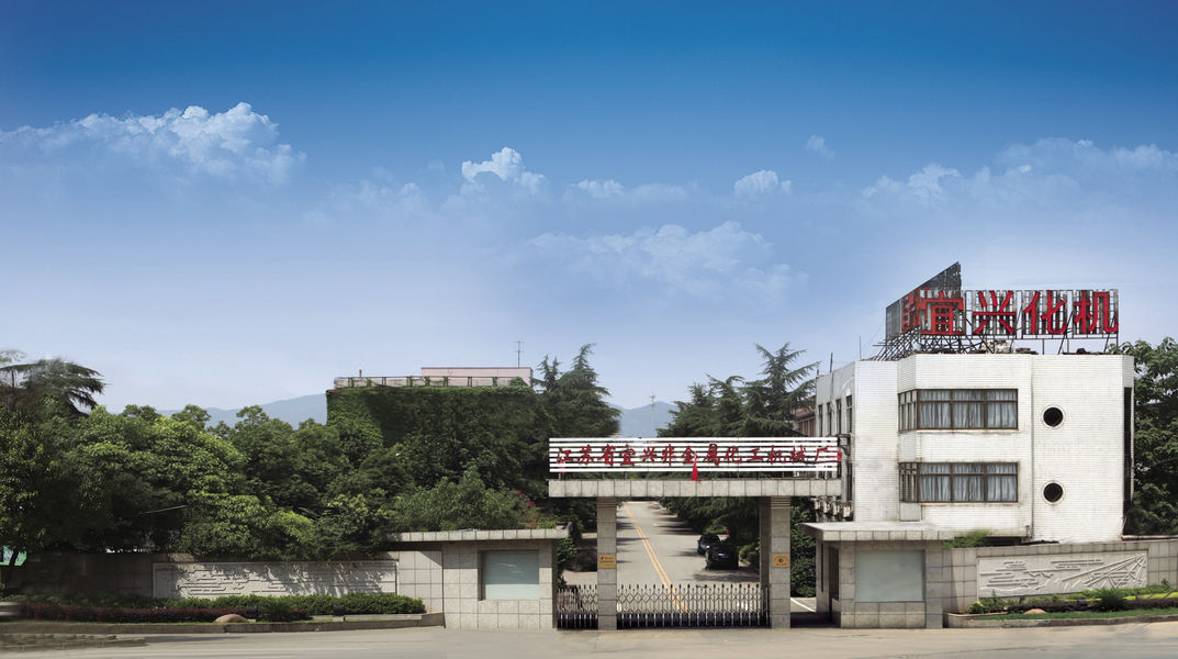 ประเทศจีน Jiangsu Yixing Nonmetallic Chemical Machinery Factory Co.,Ltd