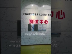 ศูนย์ทดสอบ