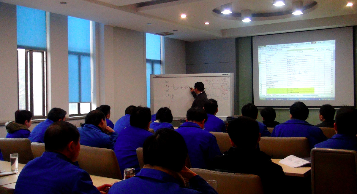 บล็อกบริษัทล่าสุดเกี่ยวกับ การฝึกอบรมการผลิตแบบลีน